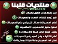 مهرجان 2013 , مهرجان الكتيبة 12...