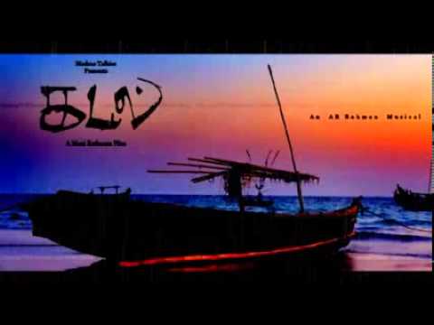 Nenjukkulle Song Lyrics YouTube