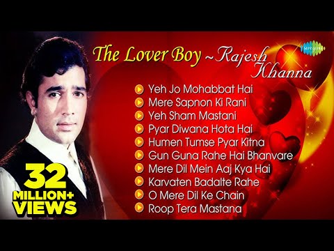 Best Of Rajesh Khanna - Romantic Songs - Jukebox - Evergreen...
