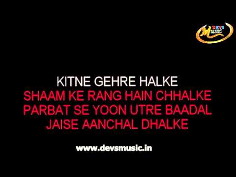 kuch na kaho karaoke 1942 A Love story www.devsmusic.in Devs...