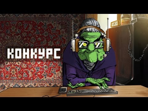 Застольные игры и конкурсы для юбилея « Сценарии юбилеев Веселые старты для детей и взрослых. Конкурсы, сценарии