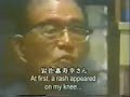 Documentary "Nuclear Ginza" - Part 1