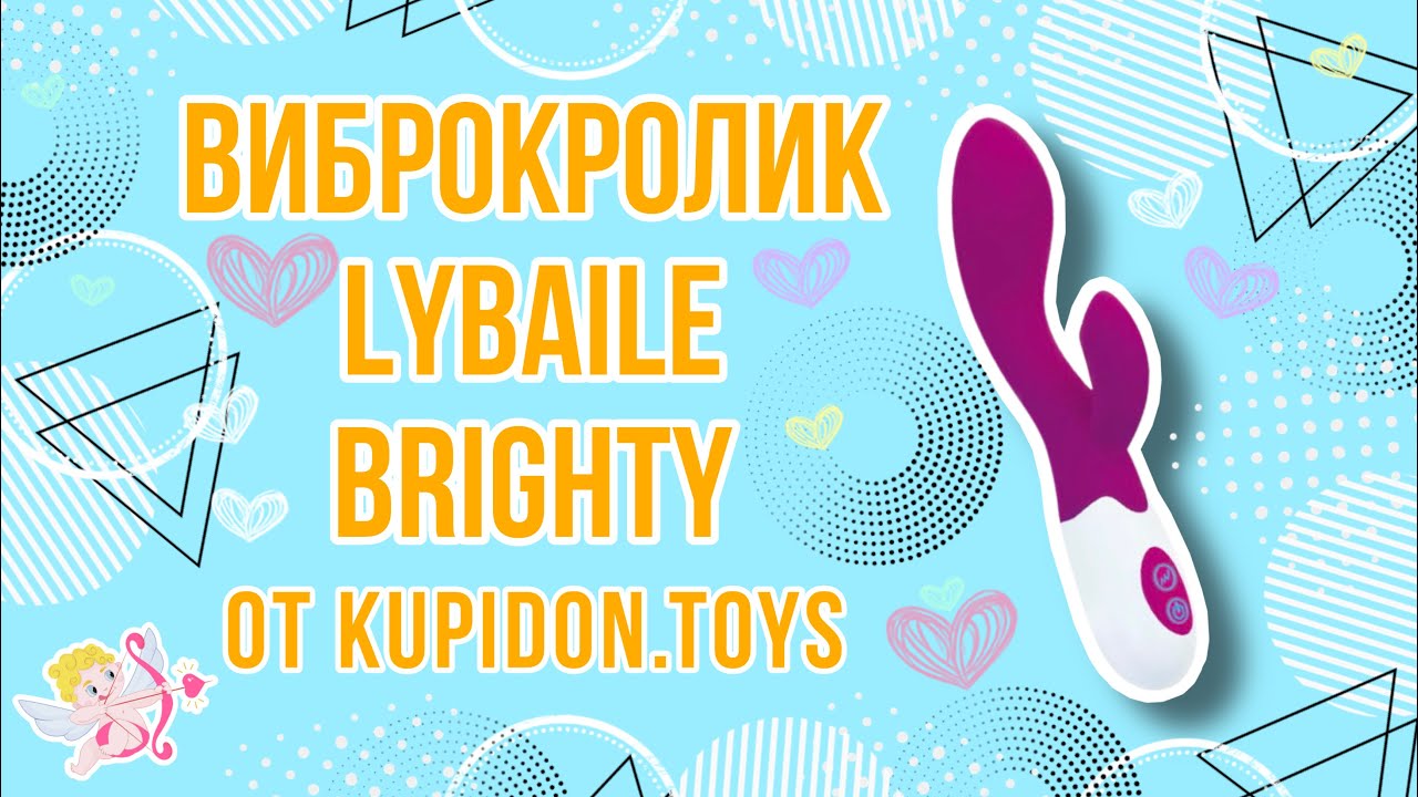 Как Пользоваться Вибратором Rabbit