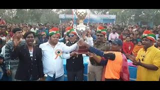 বিশ্বনাথ ঝাঁ টি-২০ টুর্নামেন্টে জয়ী হরিশ্চন্দ্রপুর পঞ্চায়েত একাদশ