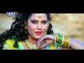 Full Song - कमर के माटी - Seema Singh - Kamar Ka Maati - Deewane - Bhojpuri Hit Song 2022