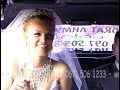 Video Свадьба в Киеве. Видеоклип. «Сами Себе Студия»