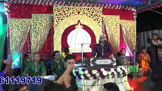 Munna Qawwal / Mai Rubaru - E - Yaar Hu / golamane panjatan comety.. geneva camp Munna Qawwal / Mai Rubaru - E - Yaar Hu / golamane panjatan comety.. geneva camp