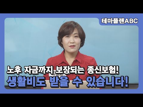 유튜브 썸네일