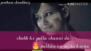 👰Tu meri heer lagdi /cute love /💕 panjabi video song what's app status💋