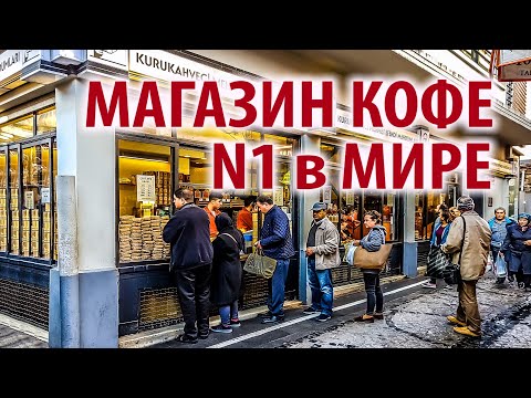 Покупки и подарки из турции 683
