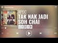 XPDC - Tak Nak Jadi Soh Chai [Lirik]