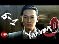 Yakuza 0 | Act 6 - Scene 1 | Mr. Moneybags