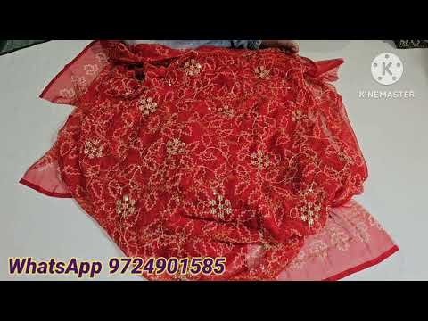 એક સાડી પણ મળશે ઘરે બેઠા એ પણ હોલસેલ ભાવે 😲/ darbari saree / rajputi saree