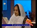 3ozaz 3aleena - Sudanese Song Ethiopian Band