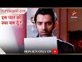 Iss Pyar Ko Kya Naam Doon? | Season 1 | Episode 319 | Arnav ke saamne aaya ek shocking sach!