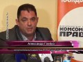 Видео Симферопольские улицы не справляются с потоком транспорта