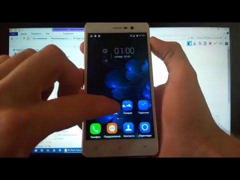 Blackview Omega Pro прошивка смартфона в Windows 10 64bit Blackview Omega Pro прошивка смартфона в Windows 10 64bit