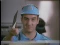 Mcdonalds 1996 Olympics Commercial images Mcdonalds 1996 Olympics Commercial