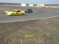 желтый скай вс рх7 желтый скай вс рх7