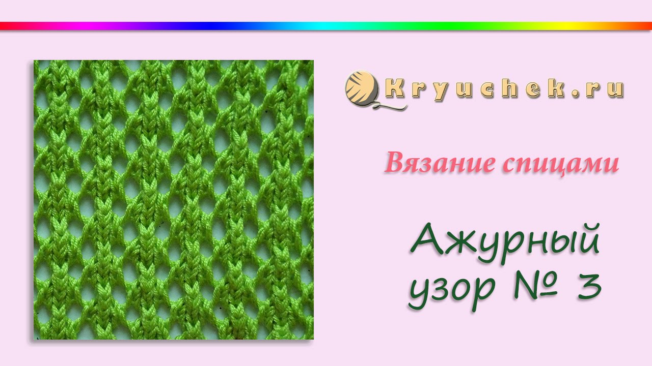 Мой мир товары для рукоделия Мой мир товары для рукоделия