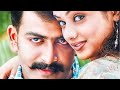 Nee En Sundari [HD] Whatsapp Status | Sathyam | Prithviraj Sukumaran | Priyamani