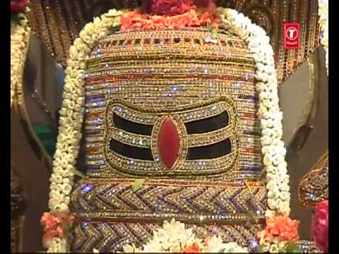 Namo Devadi Devaya Full Song - Shiva Roopa Darshan by Sp Balasubrahmanyam...