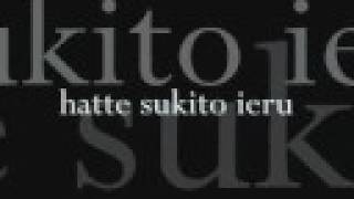 Watch An Cafe Snow Scene video