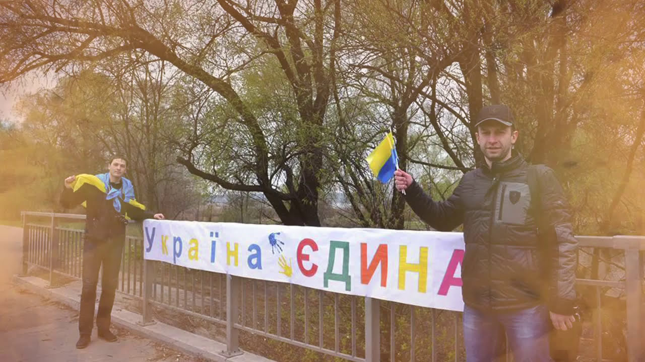 слухати пісню україна це ти слухати пісню україна це ти