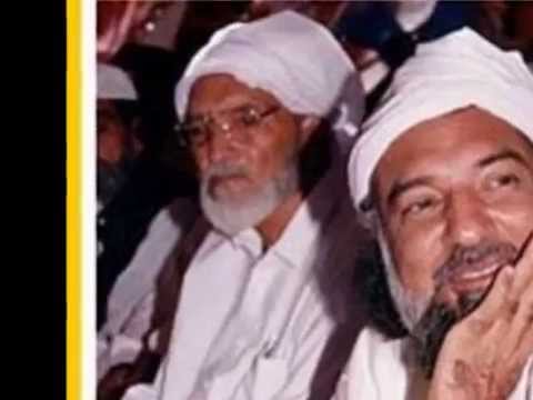 sai ve sadi fariyaad tere tai Gohar shahi