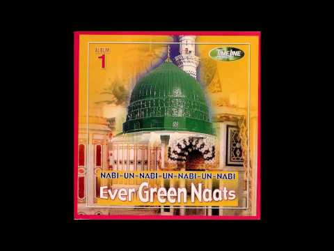 Nabi-Un Nabi-Un Nabi-Un by Anesa Umme Habiba (HQ)