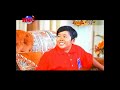 Komeng Acak Adul Eps 4 Full Hd images Komeng Acak Adul Eps 4 Full Hd