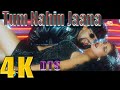 Tum Nahin Jaana Song | 4K Ultra HD 2160 Shahrukh Khan, Juhi Chawla,Sonali Bendre | Duplicate [1998]