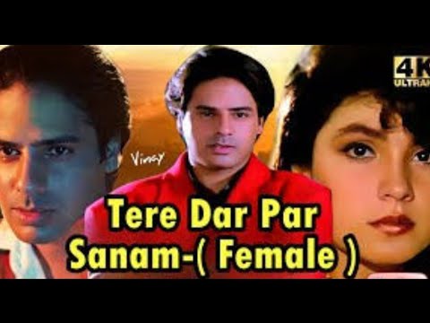Tere Dar Par Sanam♥️Pooja Bhatt, Rahul Roy|Kumar Sanu| Female Cover by Mesmerise with Kabita♥️