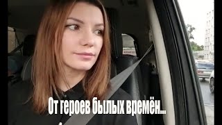 Виктория Черенцова - От Героев Былых Времён.. (Hd720P)