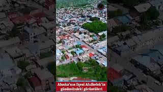 Ahiska Neresi̇