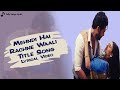 Title Song: Mehndi Hai Rachne Waali | Lyrical Video | Star Plus
