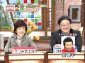 間寛平　まもなくロスに！！