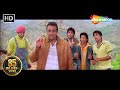 10 CRORE Ka RAAZ ! | Dhamaal FULL MOVIE (HD)  | Sanjay Dutt, Arshad Warsi, Riteish Deshmukh