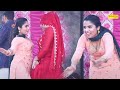 Teri Nachai Nachu Su I Muskan Baby Aarti Bhoriya  I New Haryanvi Stage Dance I Viral Video I Sonotek