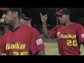 08/06/10 WIN Highlights Na koa ikaika Maui Baseball
