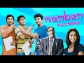 NANBAN 4K Full Movie, Vijay, Jiiva, Ileana D'Cruz, Sathyaraj, Srikanth, S. J. Suryah