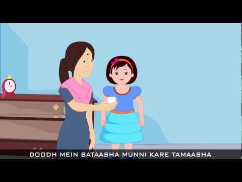 Lalla Lalla Lori Doodh Ki Katori - Childrens Hindi Song