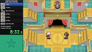 Pokemon Heart D - Battle Castle D Print In 11014