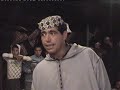 inchadn