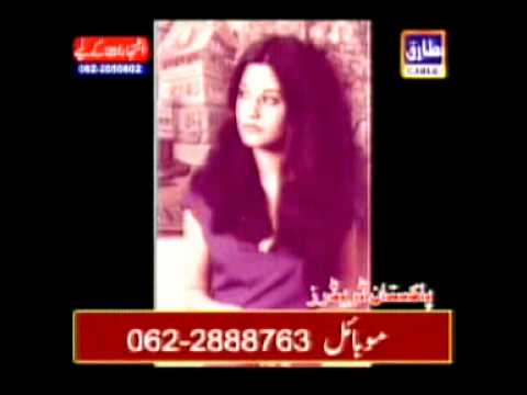 Dil ki lagi by Great singer Nazia Hassan.mpg