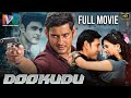 Dookudu Latest Full Movie HD | Mahesh Babu | Samantha | Thaman S | Sreenu Vaitla | Kannada Dubbed