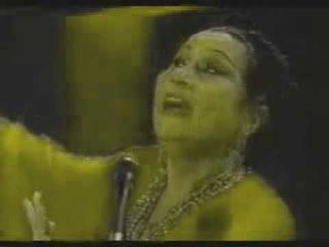 YMA SUMAC - Ataypura (Live 1990.)