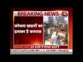 50 houses collapse around illegal coal mines near Jharkhand