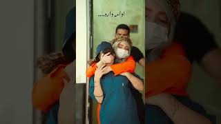 Handgag Kidnapping هندگگ و دهن بستن