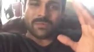 Mega Power Star Ram Charan Birthday Wishes To Mahesh Babu Daughter Sitara _ Upasana ( 360 X 640 )